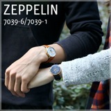 【ペアウォッチ】 ツェッペリン ZEPPELIN ヒンデンブルク クオーツ 腕時計 7039-1 7039-3