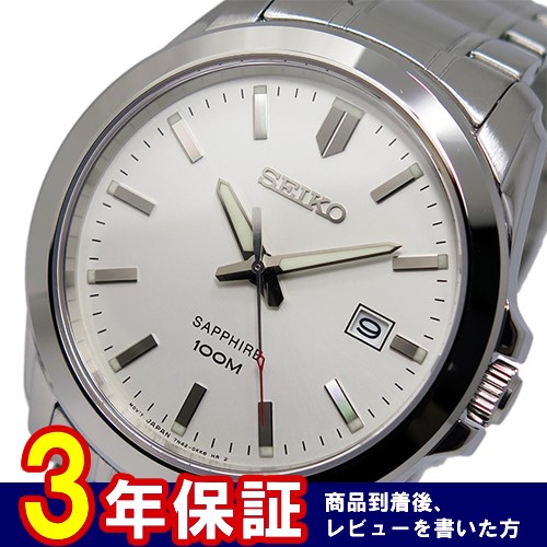 セイコー SEIKO クオーツ メンズ 腕時計 SGEH45P1 シルバー