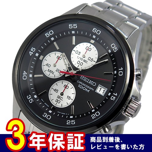 セイコー SEIKO クオーツ メンズ クロノ 腕時計 SKS483P1 ブラック