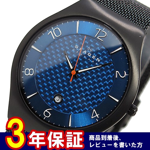 スカーゲン SKAGEN クオーツ メンズ 腕時計 SKW6147 ブルー