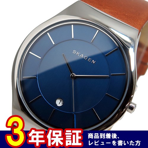スカーゲン SKAGEN クオーツ メンズ 腕時計 SKW6160 ブルー