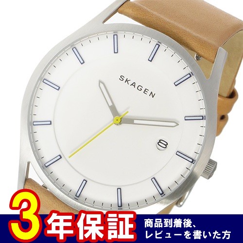 スカーゲン ホルスト HOLST クオーツ メンズ 腕時計 SKW6282 ホワイト