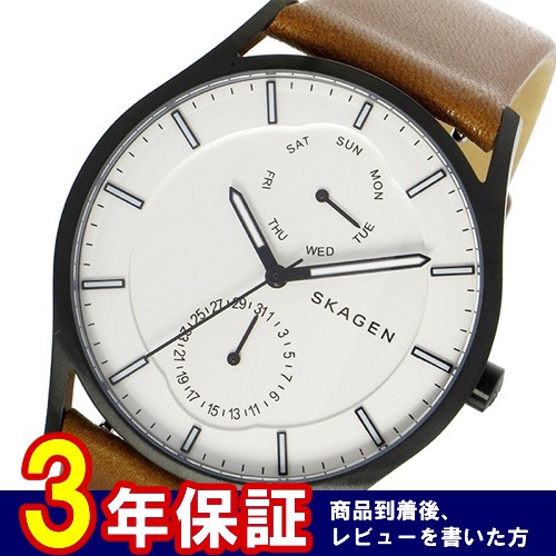 スカーゲン ホルスト HOLST クオーツ メンズ 腕時計 SKW6317 ホワイトシルバー