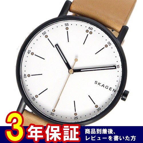 スカーゲン シグネチャー クオーツ メンズ 腕時計 SKW6352 ホワイト