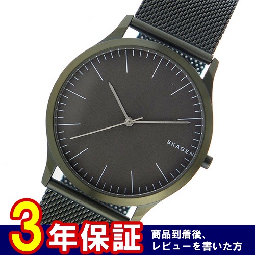 スカーゲン クオーツ メンズ 腕時計 SKW6425 グレー
