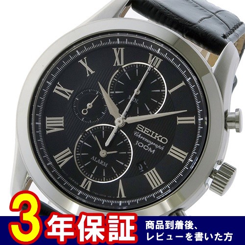 セイコー クロノ クオーツ メンズ 腕時計 SNAF71P1 ブラック