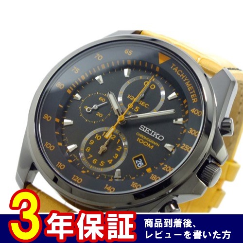 セイコー SEIKO クロノグラフ 腕時計 SNDD69P1 キャメル