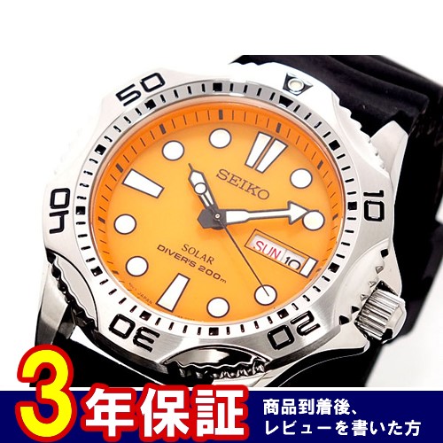 セイコー SEIKO ソーラー メンズ 腕時計 SNE109P1