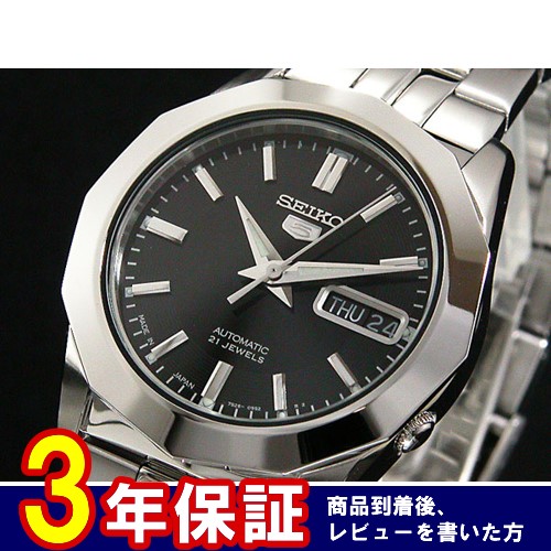 セイコー SEIKO セイコー5 ドレス DRESS 自動巻き 腕時計 SNKG83J1