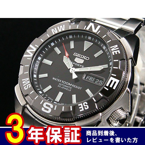 セイコー SEIKO セイコー5 スポーツ 5 SPORTS 自動巻き 腕時計 SNZE81J1
