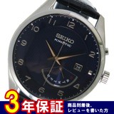 セイコー キネティック クオーツ メンズ 腕時計 SRN061P1ネイビー/ブラック