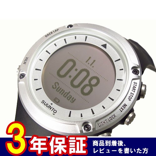 スント SUUNTO AMBIT アンビット GPS内蔵 腕時計 SS018372000