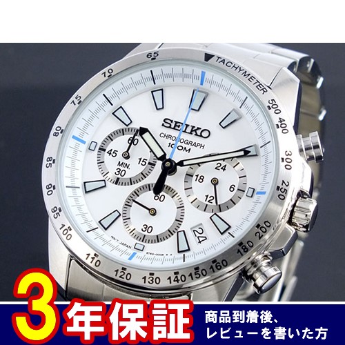 セイコー SEIKO クロノグラフ 腕時計 SSB025P1