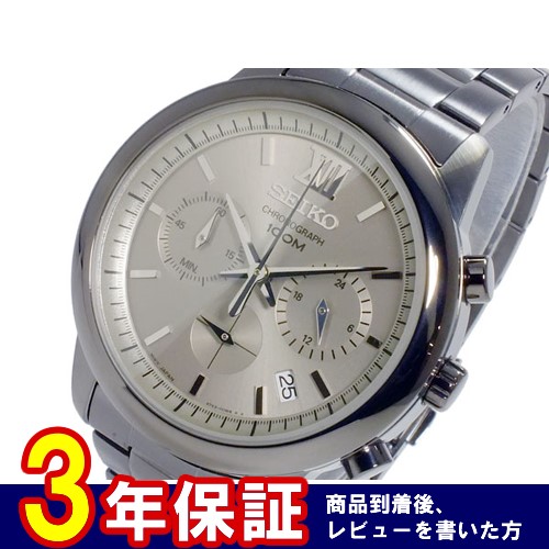 セイコー SEIKO クオーツ メンズ クロノ 腕時計 SSB141P1