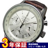 セイコー SEIKO クオーツ クロノ メンズ 腕時計 SSB169P1 シルバー