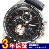 セイコー SEIKO クオーツ メンズ 腕時計 SSB265P1 ブラック