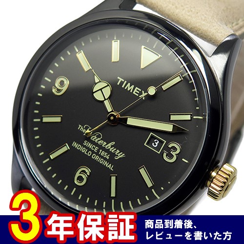 タイメックス ウォーターベリー クオーツ メンズ 腕時計 TW2P74900-J 国内正規