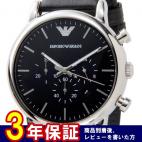 エンポリオ アルマーニ ルイージ クオーツ クロノ 腕時計 AR1828 ブラック.html