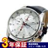 セイコー SEIKO 腕時計 1/20秒クロノグラフ SNDC87P2