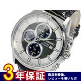 セイコー SEIKO ソーラー クロノグラフ メンズ 腕時計 SSC259P1.html