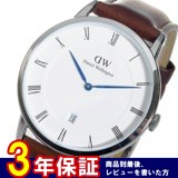 ダニエル ウェリントン セントモース/シルバー 38mm クオーツ 腕時計 1120DW