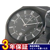 スカーゲン SKAGEN メンズ  ウルトラスリム チタン 腕時計 233XLTMB