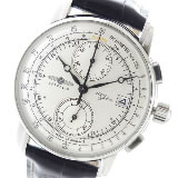 ツェッペリン LZ1 100周年記念モデル クロノ クオーツ メンズ 腕時計 8670-1 シルバー