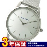 ポールスミス クオーツ メンズ 腕時計 PS0100003 パールホワイト/シルバー
