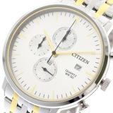 シチズン CITIZEN 腕時計 メンズ AN3614-54A クォーツ シルバー