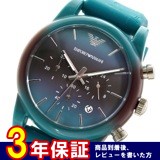 エンポリオ アルマーニ ルイージ LUIGI クロノ メンズ 腕時計 AR1062 ブラック/グリーン
