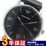 エンポリオアルマーニ クオーツ メンズ 腕時計 AR11013 ブラック