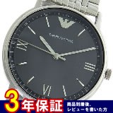 エンポリオ アルマーニ KAPPA クオーツ メンズ 腕時計 AR11068 ブラック/シルバー