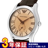 エンポリオ アルマーニ クオーツ メンズ 腕時計 AR1704 ブラウン