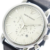 エンポリオアルマーニ EMPORIO ARMANI 腕時計 メンズ AR1807 クォーツ ホワイト ブラック