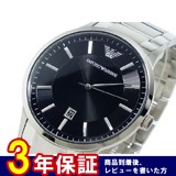 エンポリオ アルマーニ EMPORIO ARMANI メンズ 腕時計 AR2457