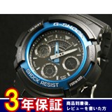 カシオ CASIO Gショック G-SHOCK アナデジ 腕時計 AW-591-2AJF