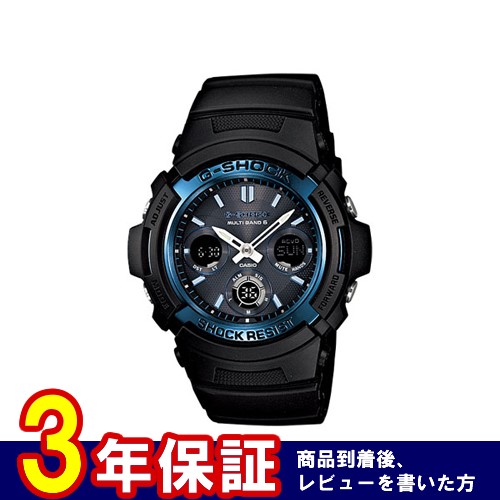 カシオ Gショック  スタンダード 電波タフソーラー 腕時計 AWG-M100A-1AJF 国内正規
