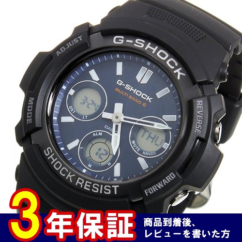 【送料無料】カシオ Gショック G-SHOCK クオーツ メンズ 腕時計 AWG-M100SB-2A ネイビー - メンズブランドショップ グラッグ