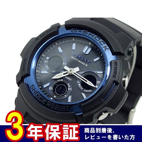 カシオ CASIO Gショック 電波 ソーラー マルチバンド6 腕時計 AWG-M100A-1A