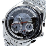 シチズン エコドライブ パーペチュアルカレンダー メンズ 腕時計 BL9006-87E