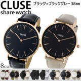 【シェアウォッチ】クルース ラ・ボエーム 38mm レザーベルト ブラック×ブラックグレー ユニセックス CL18001 CL18018