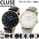 【シェアウォッチ】クルース ラ・ボエーム 38mm レザーベルト ブラック×グレー ユニセックス CL18001 CL18015