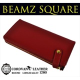 ビームス スクエア BEAMZ SQUARE 長財布 BS-1280WINERED