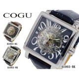 コグ COGU 自動巻き メンズ スケルトン 腕時計 BS003-BK ブラック