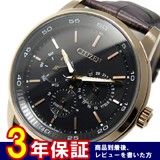 シチズン CITIZEN クオーツ メンズ 腕時計 BU2013-08E ブラック