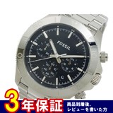 フォッシル FOSSIL クロノグラフ メンズ クオーツ クロノグラフ 腕時計 CH2848