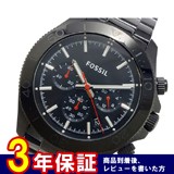 フォッシル FOSSIL クロノグラフ メンズ クオーツ クロノグラフ 腕時計 CH2863