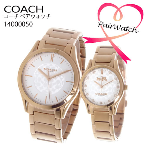 【ペアウォッチ】 コーチ COACH クオーツ 腕時計 CO14000050 ホワイト