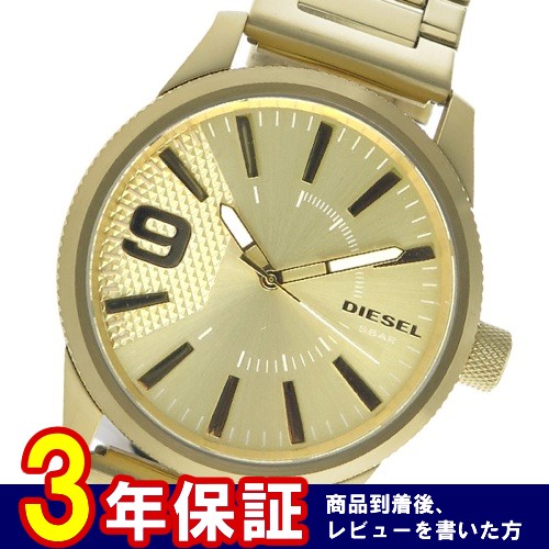 ディーゼル クオーツ メンズ 腕時計 DZ1761 ゴールド