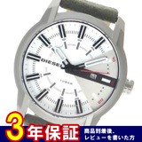 ディーゼル クオーツ メンズ 腕時計 DZ1781 ホワイト